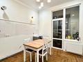 1-комнатная квартира · 37 м² · 6/6 этаж, мкр Кайрат 8/1 за 38 млн ₸ в Алматы, Турксибский р-н — фото 9