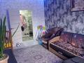 2-комнатная квартира · 55 м² · 2/2 этаж, Кунаева 11 — Продаётся двух комнатная квартира в центре.В Двух этажке на втором эта за 9 млн ₸ в Индер — фото 3