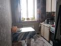 2-комнатная квартира · 55 м² · 2/2 этаж, Кунаева 11 — Продаётся двух комнатная квартира в центре.В Двух этажке на втором эта за 9 млн ₸ в Индер — фото 5