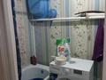 2-комнатная квартира · 55 м² · 2/2 этаж, Кунаева 11 — Продаётся двух комнатная квартира в центре.В Двух этажке на втором эта за 9 млн ₸ в Индер — фото 8