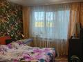 3-бөлмелі пәтер · 70 м² · 4/5 қабат, Бажова 331/4 — Рядом Аэропорт и ж.д .Защита, бағасы: 25 млн ₸ в Усть-Каменогорске, Ульбинский — фото 8