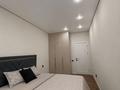 3-бөлмелі пәтер · 88.7 м² · 11/12 қабат, Улица А 52, бағасы: 70 млн ₸ в Астане, Сарайшык р-н — фото 2