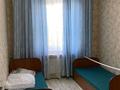 3-бөлмелі пәтер · 64 м² · 5/5 қабат, Север — Агентство, бағасы: 150 000 ₸ в Шымкенте, Аль-Фарабийский р-н — фото 10