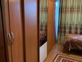 2-комнатная квартира, 55.2 м², 2/4 этаж, Мустафина за 35 млн 〒 в Алматы, Бостандыкский р-н — фото 2