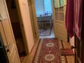 2-комнатная квартира, 55.2 м², 2/4 этаж, Мустафина за 35 млн 〒 в Алматы, Бостандыкский р-н — фото 5