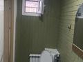Часть дома · 2 комнаты · 60 м², Жылкыбай за 150 000 ₸ в Туздыбастау (Калинино) — фото 6