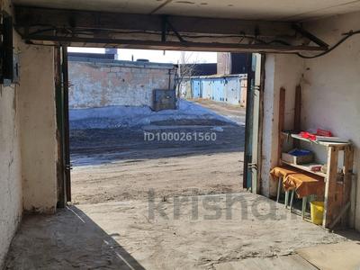 Гараждар мен тұрақтар в Павлодарской обл.: Гараж · 20 м² · Гаражный кооператив Иртыш, бағасы: 1 млн 〒 Гараж · 20 м² · Гаражный кооператив Иртыш, бағасы: 1 млн 〒 в Павлодаре