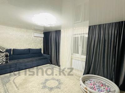 3-комнатная квартира · 80 м² · 2/9 этаж, Юбилейный 2 за 40 млн ₸ в Костанае