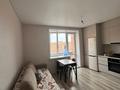 1-комнатная квартира · 48 м² · 9/9 этаж, Микрорайон Береке 52 за 23 млн ₸ в Костанае