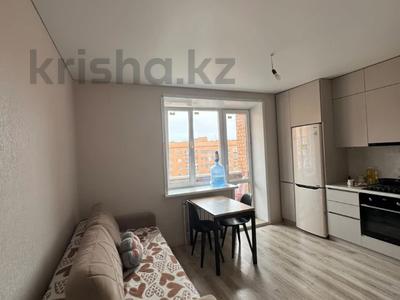 1-комнатная квартира · 48 м² · 9/9 этаж, Микрорайон Береке 52 за 23 млн ₸ в Костанае