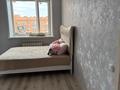 1-комнатная квартира · 48 м² · 9/9 этаж, Микрорайон Береке 52 за 23 млн ₸ в Костанае — фото 6