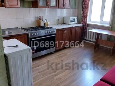 2-комнатная квартира · 51 м² · 2/2 этаж, Назарбаева 44 — Напротив обл.суда, стоматология Тютебаев за 150 000 〒 в Кокшетау
