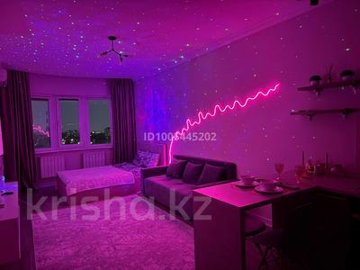 1-комнатная квартира · 40 м² · 12/18 этаж, Навои 208 — Торайгырова за 20 000 〒 в Алматы, Бостандыкский р-н