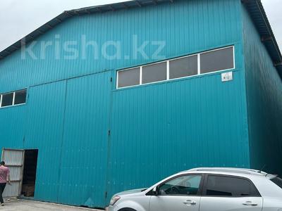 Офисы · 48 м² за 120 000 ₸ в Иргели
