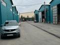Офисы · 48 м² за 120 000 ₸ в Иргели — фото 2