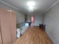 2-комнатная квартира · 45 м² · 3/5 этаж, Достык за 17.3 млн ₸ в Талдыкоргане — фото 2