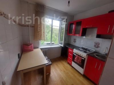2-бөлмелі пәтер · 45 м² · 3/5 қабат, Достык, бағасы: 17.3 млн ₸ в Талдыкоргане