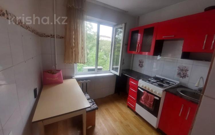 2-комнатная квартира · 45 м² · 3/5 этаж, Достык за 17.3 млн ₸ в Талдыкоргане — фото 8