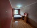 2-комнатная квартира · 45 м² · 3/5 этаж, Достык за 17.3 млн ₸ в Талдыкоргане — фото 8