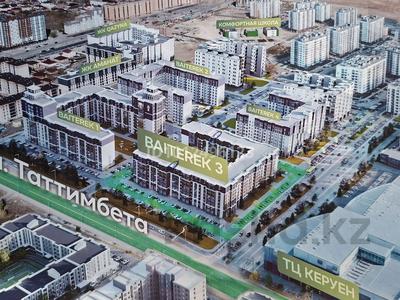 4-комнатная квартира · 105.5 м² · 7/9 этаж, мкр Юго-Восток, Муканова 40/1 — Шахтёров за 35.5 млн ₸ в Караганде, Казыбек би р-н