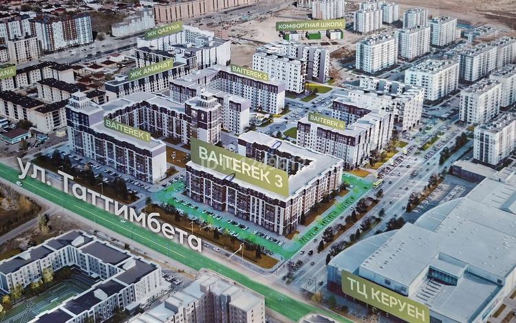 4-комнатная квартира · 105.5 м² · 7/9 этаж, мкр Юго-Восток, Муканова 40/1 — Шахтёров за 35.5 млн ₸ в Караганде, Казыбек би р-н — фото 2
