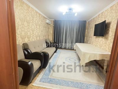 3-бөлмелі пәтер · 78 м² · 2/5 қабат, мкр Арай-2 17, бағасы: 160 000 ₸ в Таразе