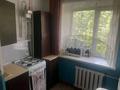 1-комнатная квартира · 26.7 м² · 2/5 этаж, Егемен Казахстана — 17 школа за 13.5 млн ₸ в Петропавловске — фото 5