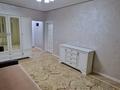 1-комнатная квартира · 45 м² · 5/9 этаж, мкр Тастак-2 8 за 230 000 ₸ в Алматы, Алмалинский р-н — фото 3