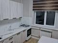 1-комнатная квартира · 45 м² · 5/9 этаж, мкр Тастак-2 8 за 230 000 ₸ в Алматы, Алмалинский р-н — фото 5