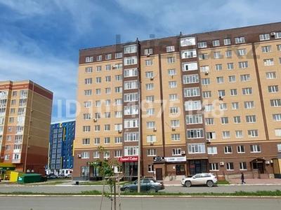 Свободное назначение · 55 м² за 300 000 〒 в Уральске
