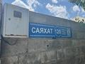 Участок · 8 соток, мкр Нуртас 120 — Саяхат за 40 млн ₸ в Шымкенте, Каратауский р-н — фото 2