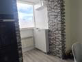 3-бөлмелі пәтер · 128 м² · 3/5 қабат, Алтын орда — Хива, Хэпи Кейк, Сымбат, Нектар, бағасы: 45.9 млн ₸ в Актюбинской обл. — фото 6
