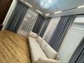 2-бөлмелі пәтер · 50 м² · 9 қабат, Сыганак 4, бағасы: 48 млн ₸ в Астане, Нура р-н