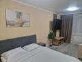 1-комнатная квартира · 30 м² · 1/9 этаж, 70-й квартал 14 — Ортопедия за 18 000 〒 в Темиртау
