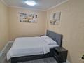 1-комнатная квартира · 30 м² · 1/9 этаж, 70-й квартал 14 — Ортопедия за 18 000 〒 в Темиртау — фото 2