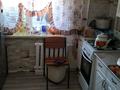 2-бөлмелі пәтер · 53 м² · 2/9 қабат, мкр 8, Пр. Алии Молдагуловой 42, бағасы: 17 млн ₸ в Актобе — фото 3