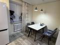 2-бөлмелі пәтер · 56 м² · 2/5 қабат, Махамбет Утемисулы 123, бағасы: 18.5 млн ₸ в Атырау — фото 5