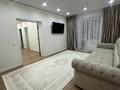 2-бөлмелі пәтер · 62.6 м² · 1/9 қабат, Алтын орда ш/а., бағасы: 28.5 млн ₸ в Актобе, мкр. Алтын орда — фото 2