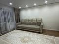2-бөлмелі пәтер · 62.6 м² · 1/9 қабат, Алтын орда ш/а., бағасы: 28.5 млн ₸ в Актобе, мкр. Алтын орда