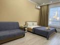 1-комнатная квартира · 39 м², Туран 34б за 16 000 ₸ в Астане, Есильский р-н