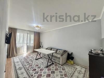 2-комнатная квартира · 42.3 м² · 2/4 этаж, Пятницкого 79 за 39 млн 〒 в Алматы, Ауэзовский р-н