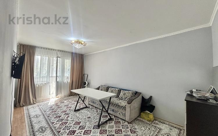 2-бөлмелі пәтер · 42.3 м² · 2/4 қабат, Пятницкого 79, бағасы: 39 млн ₸ в Алматы, Ауэзовский р-н — фото 14