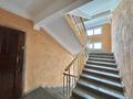 2-бөлмелі пәтер · 42.3 м² · 2/4 қабат, Пятницкого 79, бағасы: 39 млн ₸ в Алматы, Ауэзовский р-н — фото 15