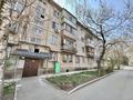 2-бөлмелі пәтер · 42.3 м² · 2/4 қабат, Пятницкого 79, бағасы: 39 млн ₸ в Алматы, Ауэзовский р-н — фото 17