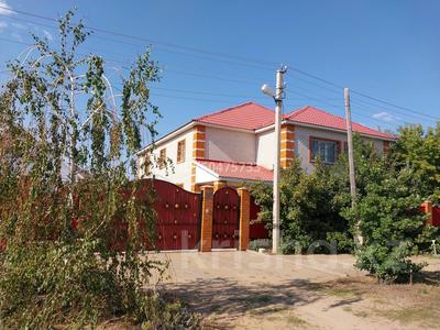 Отдельный дом · 7 комнат · 307 м² · 10 сот., Байтерек — Таза бу моншасы қасында за 67 млн ₸ в Актобе, жилой массив Заречный-3
