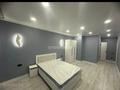 3-бөлмелі пәтер · 90 м² · 5/9 қабат, мкр Кайрат, ​24-я улица 1/1а, бағасы: 60 млн ₸ в Алматы, Турксибский р-н