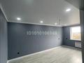 3-бөлмелі пәтер · 90 м² · 5/9 қабат, мкр Кайрат, ​24-я улица 1/1а, бағасы: 60 млн ₸ в Алматы, Турксибский р-н — фото 2