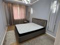 2-комнатная квартира · 62 м² · 3/9 этаж, Нурмакова 150 — Кабанбай батыра за 420 000 ₸ в Алматы, Алмалинский р-н — фото 6