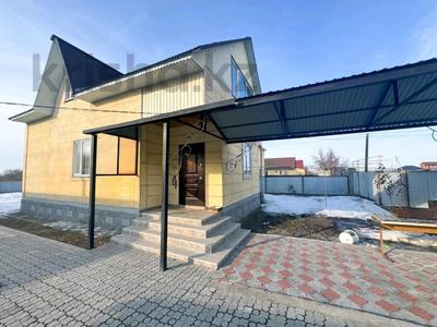 Отдельный дом · 5 комнат · 130 м² · 10 сот., СЗЖР ул. Бестерек 18 за 27 млн 〒 в Талдыкоргане
