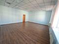 Кеңселер · 40 м², бағасы: 400 000 ₸ в Алматы, Бостандыкский р-н